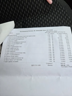 Nissan Qashqai   | Mobile.bg    13