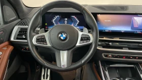 BMW X7 40i M-Sport xDrive | Mobile.bg    6