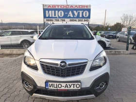 Opel Mokka 1, 6 TDСi-136k.c.6ск.HABИ, КОЖА, LED, EBPO 6 - 15999 лв. / 8180.16 € - 60527488 17