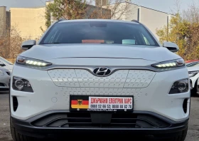 Hyundai Kona 64KW/Premium/SOH100% - 31650 лв. / 16182.39 € - 66485261 7
