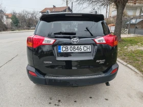 Toyota Rav4 2.2 150к - 13000 € / 25425.79 лв. - 15826116 8