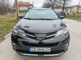Toyota Rav4 2.2 150к - 13000 € / 25425.79 лв. - 15826116 3