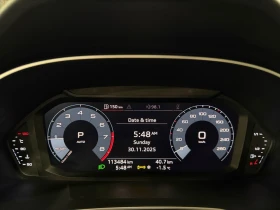 Audi Q3 quattro Komfort 45 TFSI* АвтоКредит* (Цена до БГ)  - 18199 € / 35594.15 лв. - 21114575 8