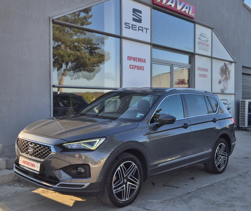 Seat Tarraco 6+ 1 Места Данъчен кредит  75 662km. 4x4, снимка 1 - Автомобили и джипове - 47379028