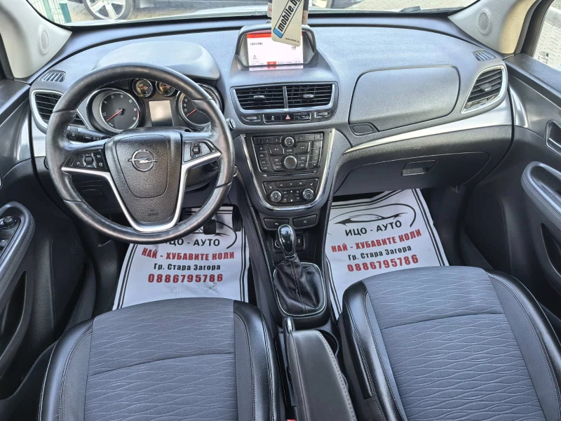 Opel Mokka 1, 6 TDСi-136k.c.6ск.HABИ, КОЖА, LED, EBPO 6, снимка 10 - Автомобили и джипове - 52631533