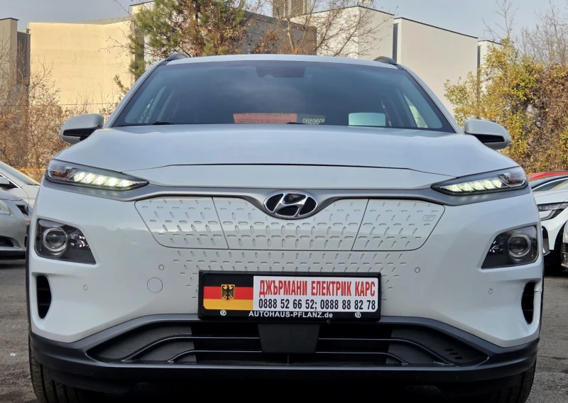 Hyundai Kona 64KW/Premium/SOH100%, снимка 7 - Автомобили и джипове - 52833137