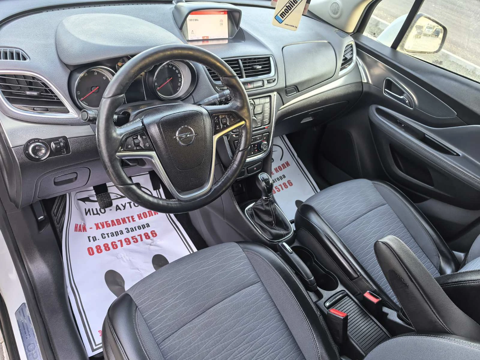 Opel Mokka 1, 6 TDСi-136k.c.6ск.HABИ, КОЖА, LED, EBPO 6 - изображение 9