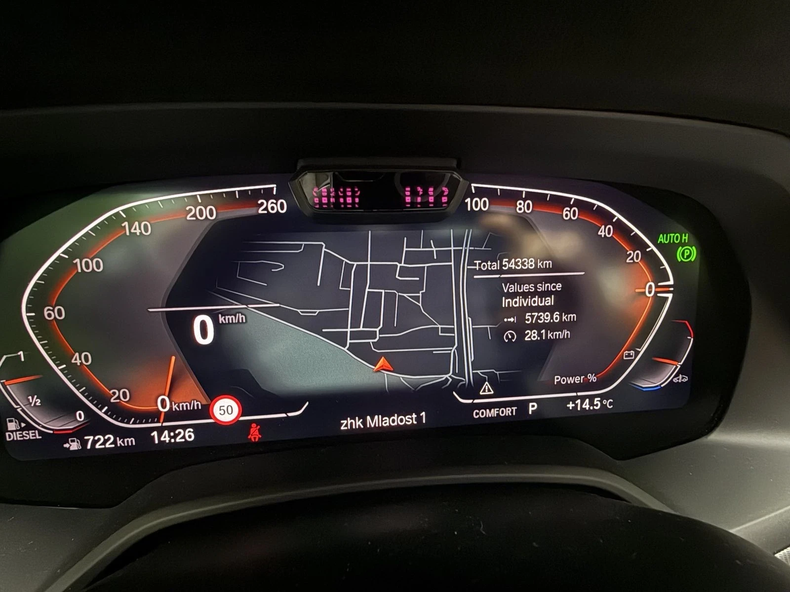 BMW X6, снимка 5 - Автомобили и джипове - 54667644
