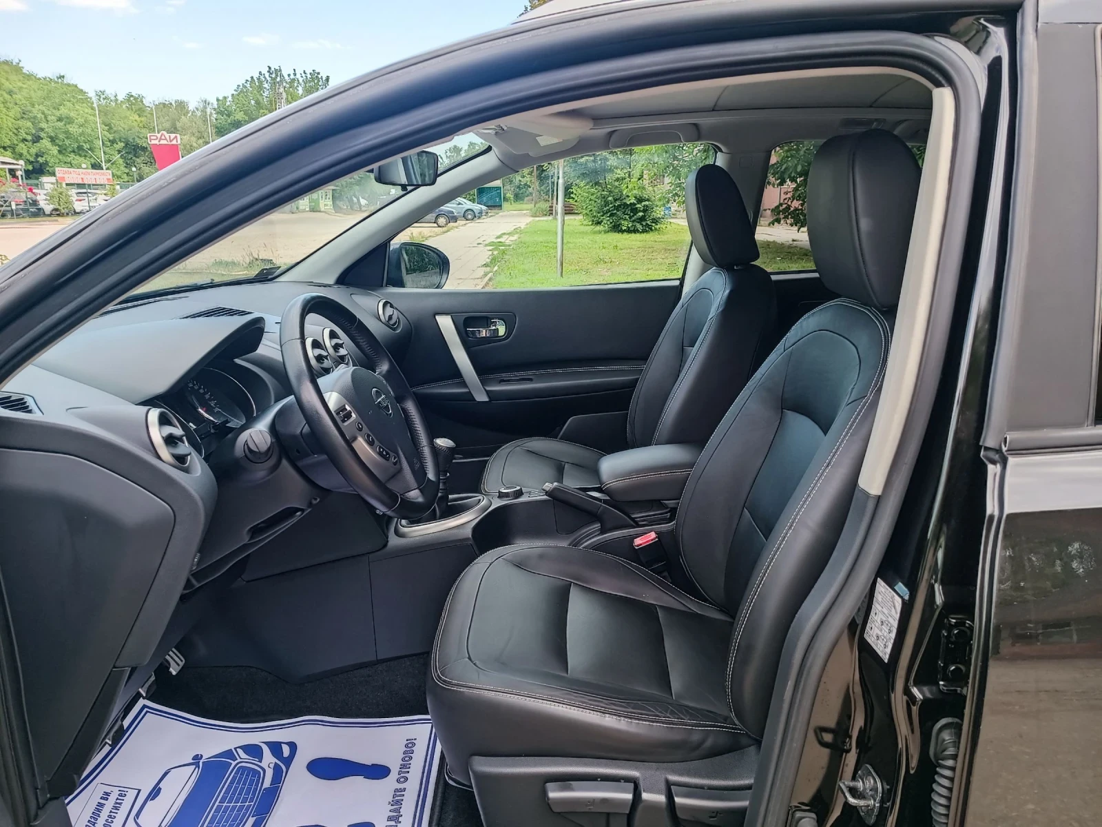 Nissan Qashqai 2.0i-141кс-ШВЕЙЦАРИЯ-РЪЧКА-6ск-4х4-FACELIFT-KEYLES, снимка 9 - Автомобили и джипове - 54922252
