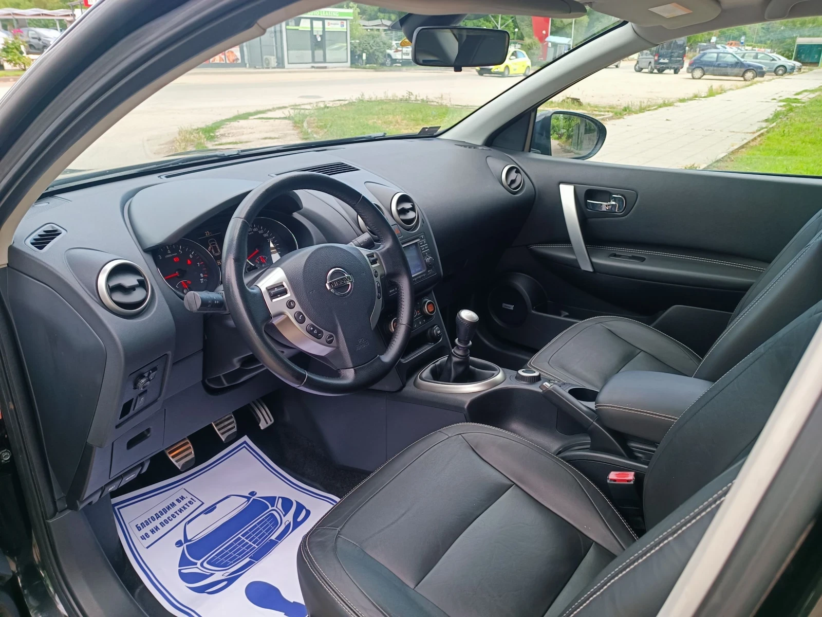 Nissan Qashqai 2.0i-141кс-ШВЕЙЦАРИЯ-РЪЧКА-6ск-4х4-FACELIFT-KEYLES, снимка 8 - Автомобили и джипове - 54922252