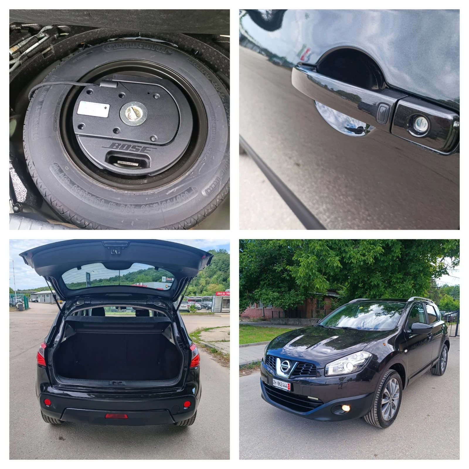 Nissan Qashqai 2.0i-141кс-ШВЕЙЦАРИЯ-РЪЧКА-6ск-4х4-FACELIFT-KEYLES, снимка 16 - Автомобили и джипове - 54922252