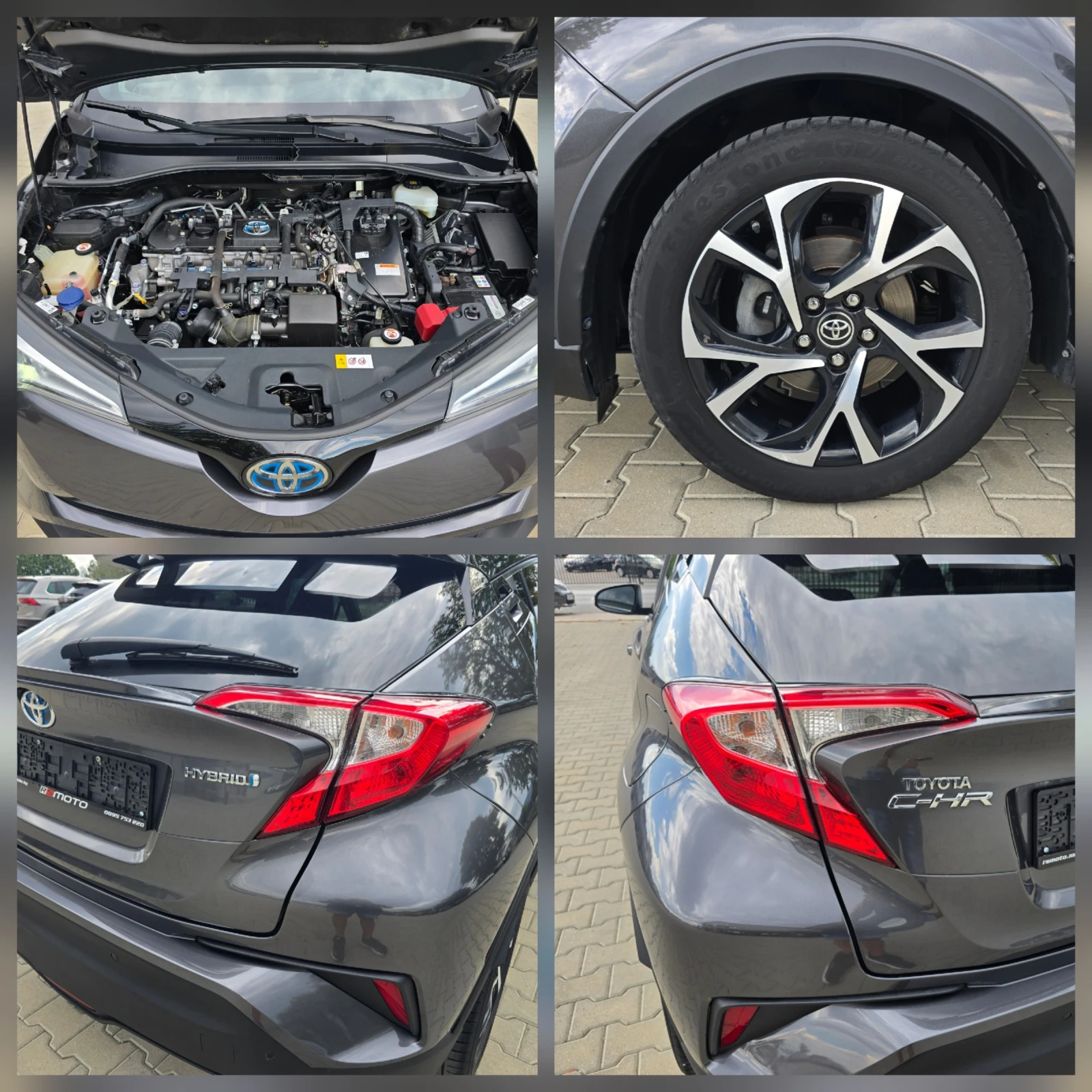 Toyota C-HR 1.8HYBRID, Подгрев, Камера, 2018г., снимка 16 - Автомобили и джипове - 56175738