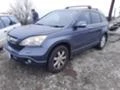 Honda Cr-v 2.2 cdti, снимка 3