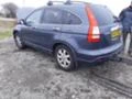 Honda Cr-v 2.2 cdti, снимка 5