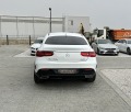 Mercedes-Benz GLE Coupe 350d AMG Pack - [6] 