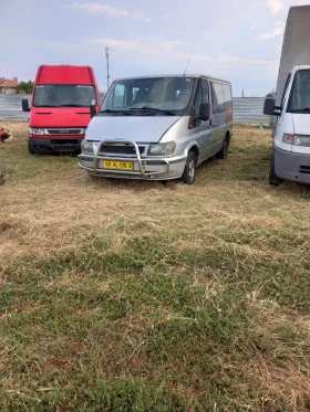 Iveco Daily 3мотор с верига, 170 коня, 5+ 1 през ТБИ банк, Мак, снимка 17