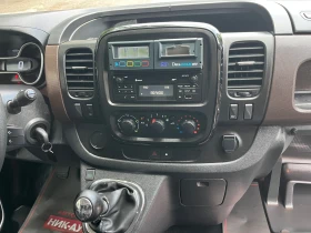 Fiat Talento 1.6dci 145hp TermoKing | Mobile.bg    13