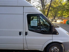 Обява за продажба на Ford Transit ~16 560 лв. - изображение 1 | Auto.bg Обява за продажба на Ford Transit ~16 560 лв. - изображение 1