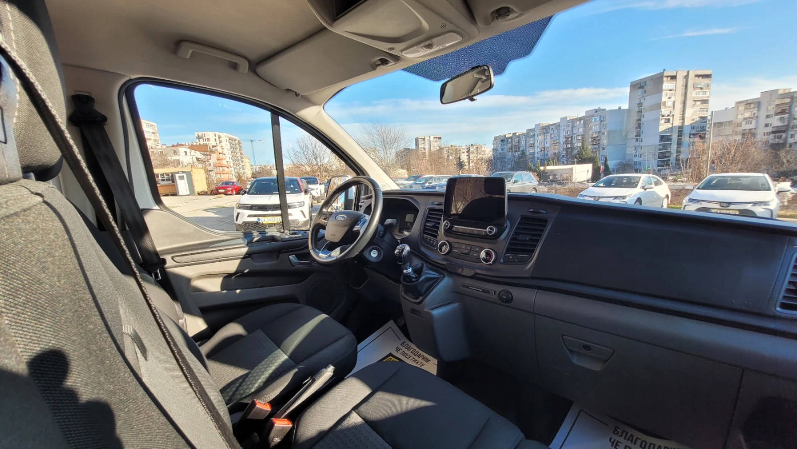 Ford Transit Custom 8+ 1 2.0L Ecoblue | Mobile.bg   12