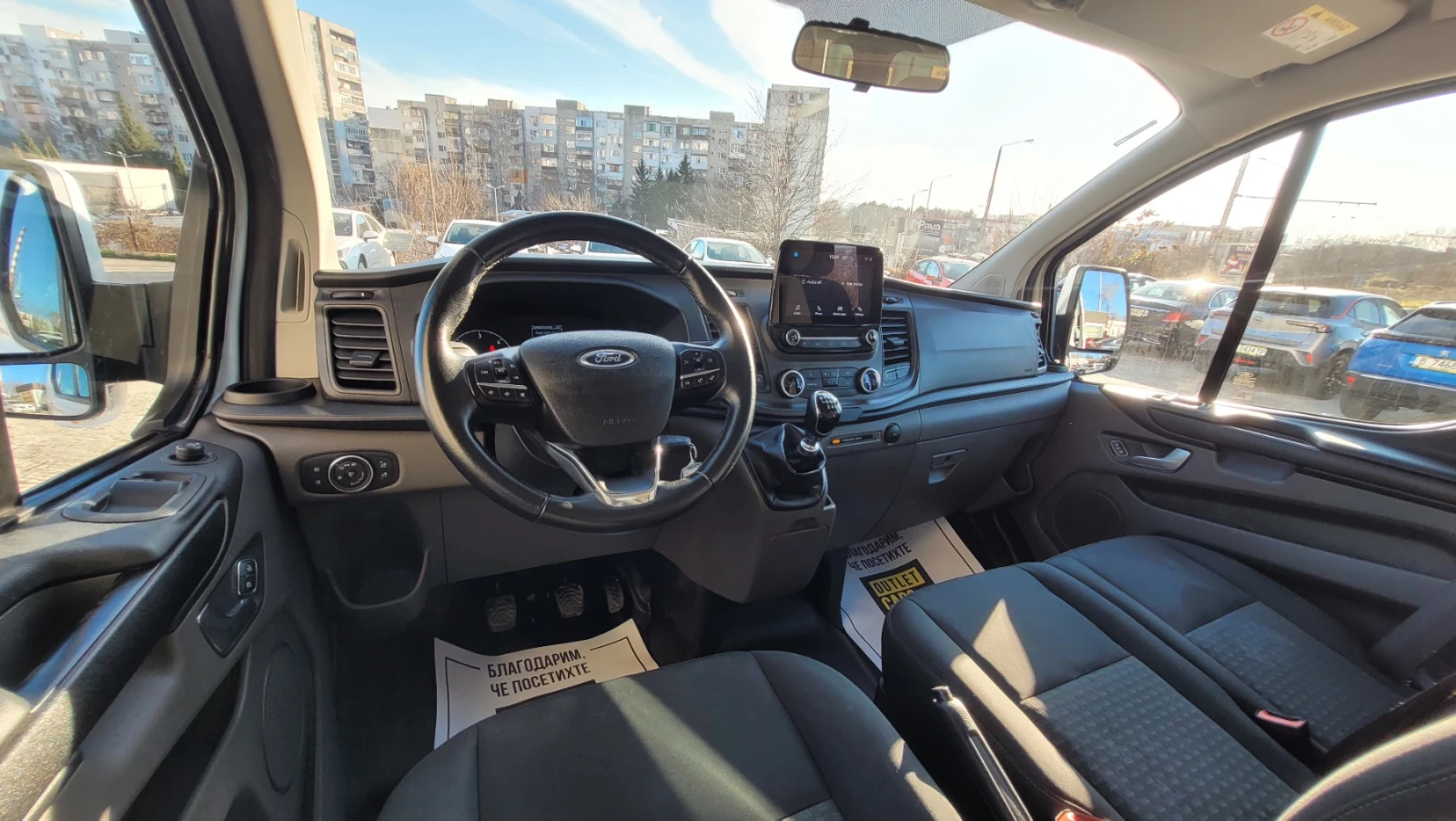 Ford Transit Custom 8+ 1 2.0L Ecoblue - изображение 9