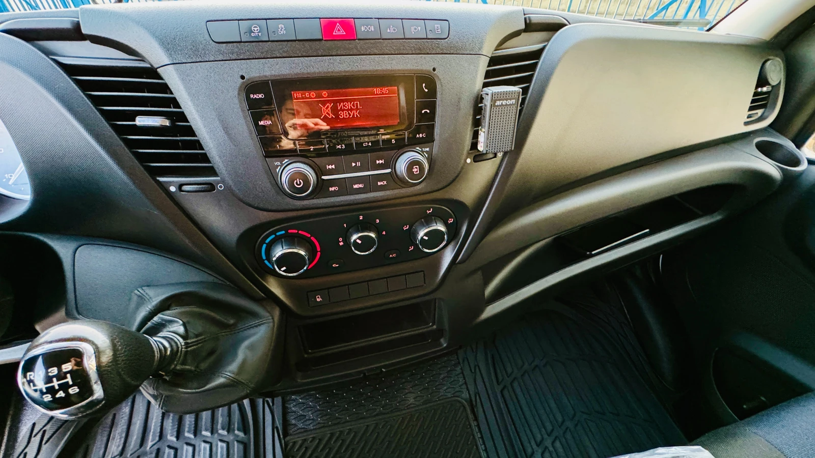 Iveco Daily 50 C 35 | Mobile.bg � ����������� 5