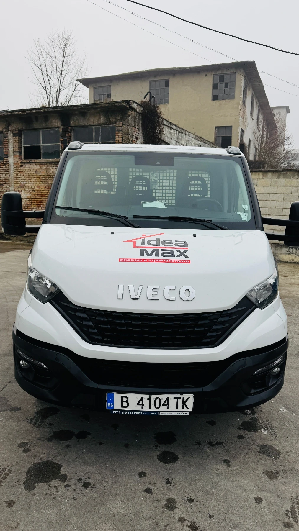Iveco Daily 50 C 35 | Mobile.bg � ����������� 16