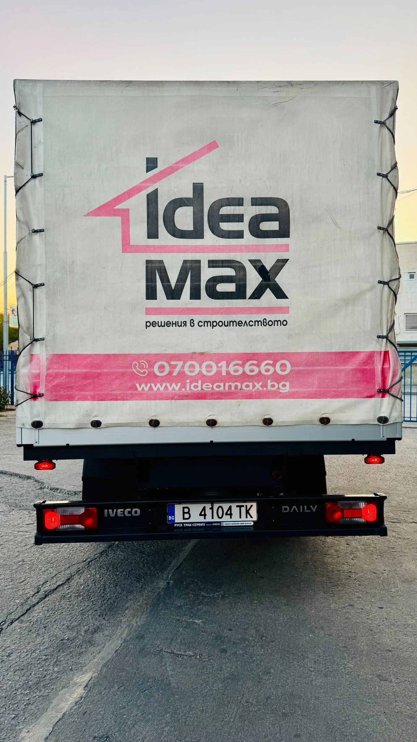 Iveco Daily 50 C 35 - изображение 6