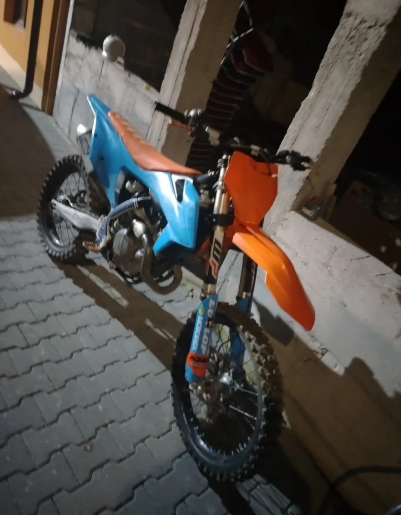 Ktm 450
