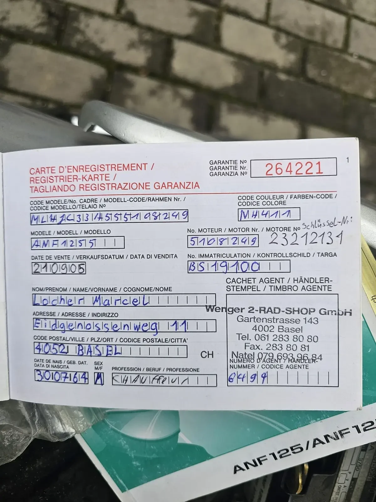 Honda ANF 125 - изображение 5