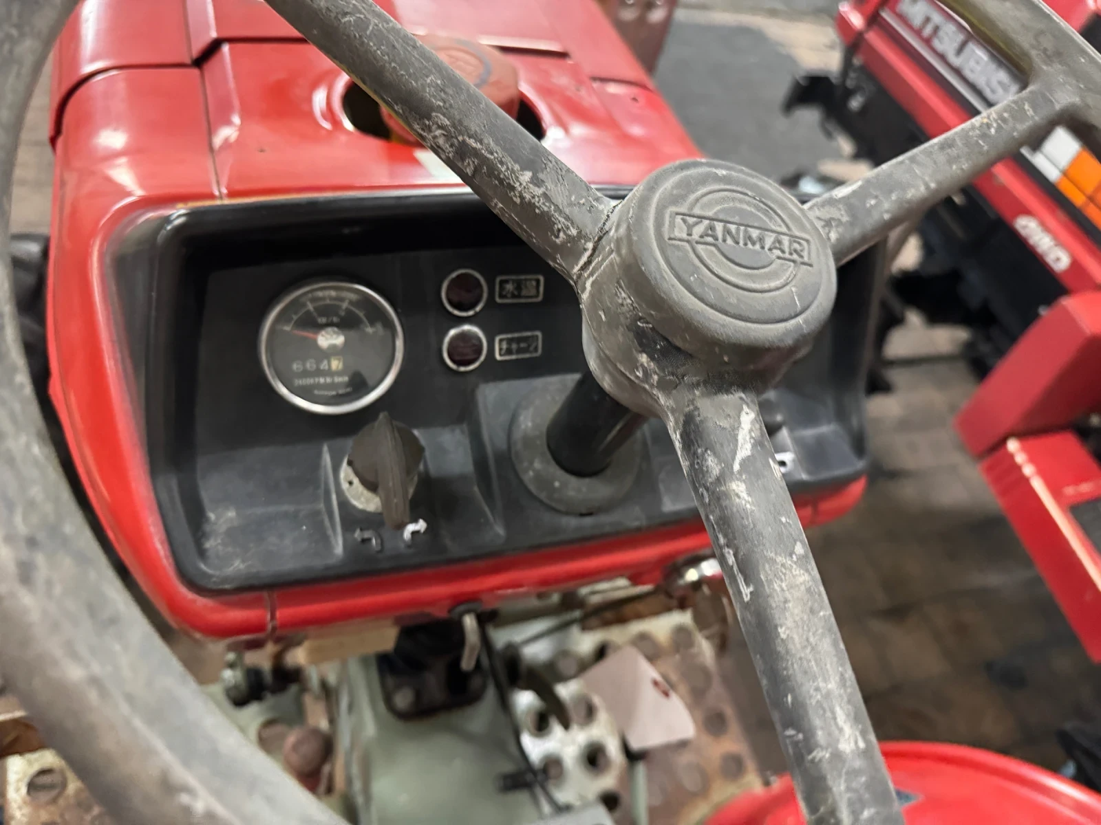 Трактор Yanmar YM1510 - изображение 5
