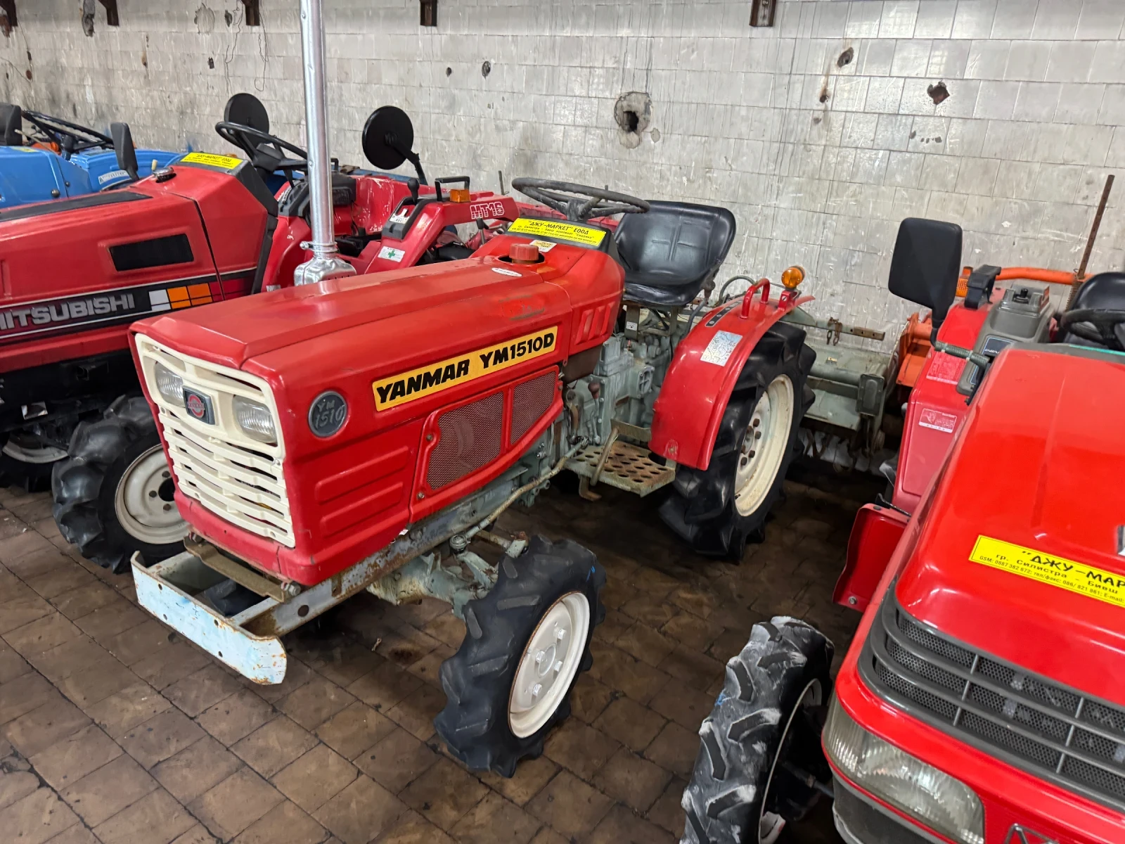 Трактор Yanmar YM1510 - изображение 3