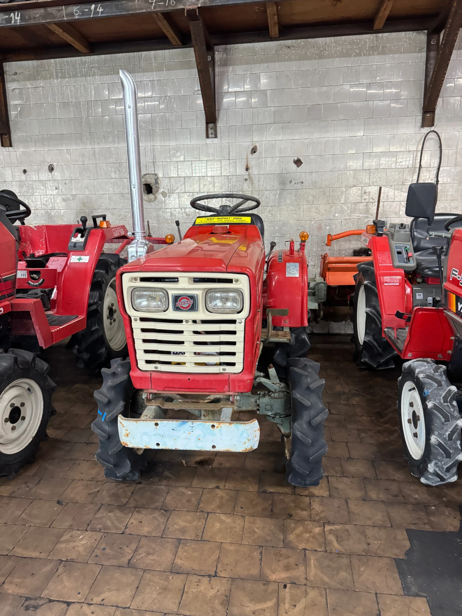 Трактор Yanmar YM1510 - изображение 2