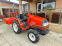 Обява за продажба на Трактор Kubota Aste A195 20кс.  ~9 600 лв. - изображение 2