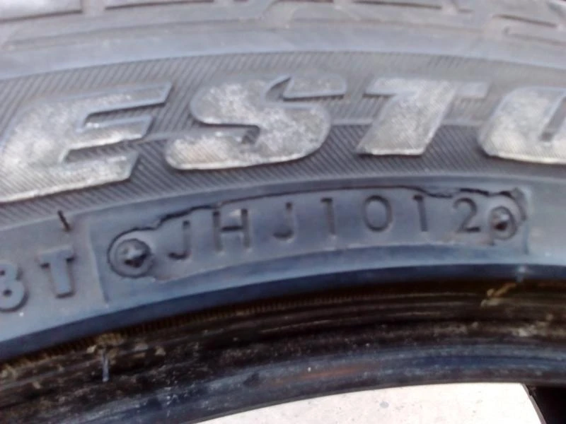 Гуми Летни 245/40R19, снимка 5 - Гуми и джанти - 18783627