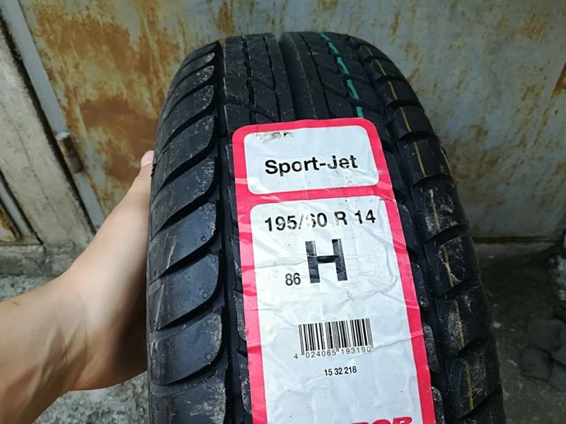 Гуми Летни 195/60R14, снимка 1 - Гуми и джанти - 21975611