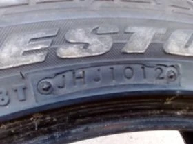  245/40R19 | Mobile.bg    5