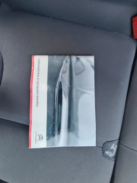 Citroen Berlingo 1, 6 HDI  92 ch, снимка 11