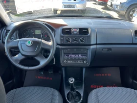 Skoda Fabia ЛИЗИНГ-КЛИМА-ТОП, снимка 11