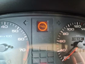 Audi 80 1.8 E 112кс., снимка 14