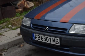 Citroen Saxo, снимка 1