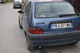 Citroen Saxo, снимка 2