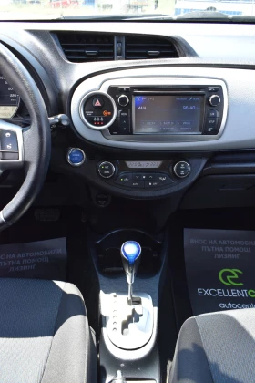 Toyota Yaris 1.5HYBRID* AUTOMAT, снимка 14
