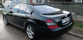Mercedes-Benz S 550, снимка 4