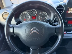 Citroen Berlingo 1.6hdi -100к.с multispace, снимка 15