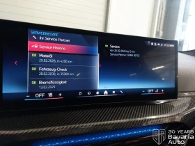 BMW 440 M440i xDrive Coupe Sportautomatic, снимка 11