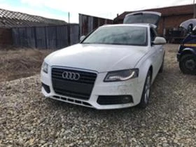 Audi A4 2.0tdi 143hp - [1] 