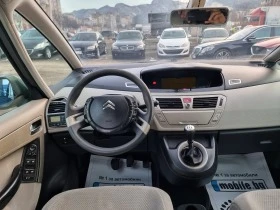 Citroen C4 Picasso 1.6HDI , снимка 12