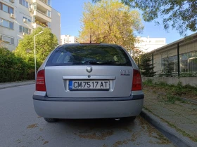 Обява за продажба на Skoda Octavia 1.8T 4X4 ARX ~3 300 лв. - изображение 2