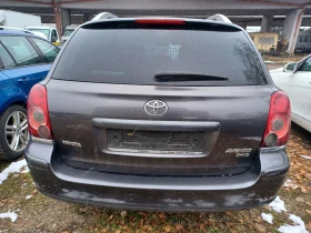 Toyota Avensis D4d Нов внос - 5400 лв. - 80630864 | Car24.bg