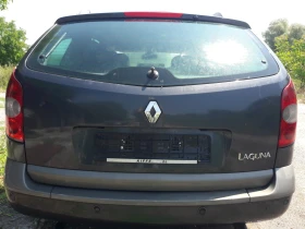 Renault Laguna 1.9 dci, снимка 2